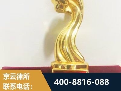 监利-企业厂房拆迁