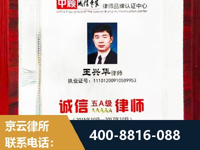 监利-婚姻房产