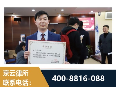 监利-强拆维权