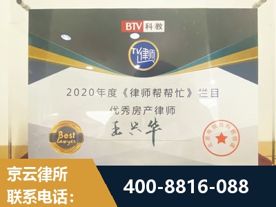 监利-房屋买卖