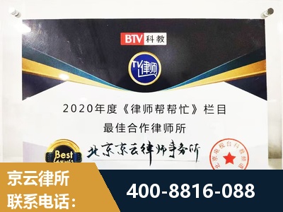 监利-行政诉讼