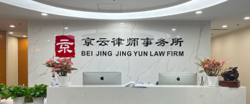 监利-首屏背景图