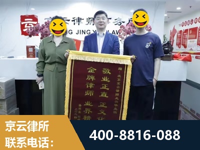 监利-房屋拆迁