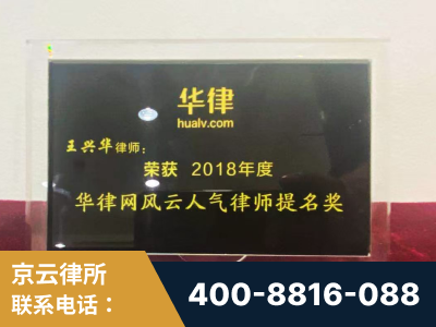 监利-企业展示图