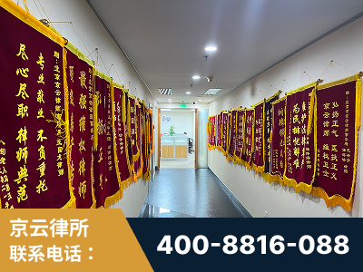 监利-企业展示图